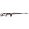 PUSCA LUNETIST DRAGUNOV SVD COMPLET DIN METAL - WOOD IMITATION [AGM]-1038-5809