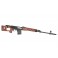 PUSCA LUNETIST DRAGUNOV SVD COMPLET DIN METAL - WOOD IMITATION [AGM]-1038-5811