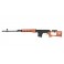 PUSCA AIRSOFT DRAGUNOV SVD FULL METAL + LEMN [AGM]-1039-5820