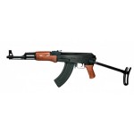 PUSCA AIRSOFT AK-47S FULL METAL [SRC]