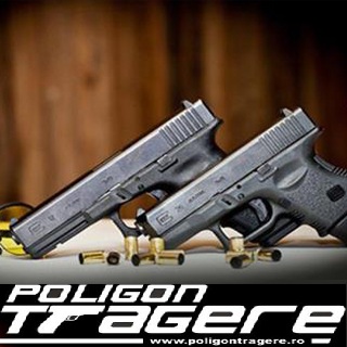 Poligon Tragere Oradea